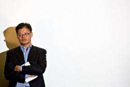 Yahoo! announced Tuesday that co-founder Jerry Yang, pictured in 2008, has resigned from the board of directors