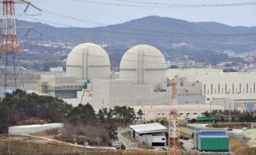 A nuclear power reactor under construction near the southern South Korean port of Busan, February 5, 2013