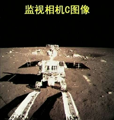 China's flag-bearing rover photographed on moon