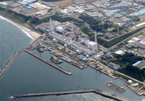 Japan's radioactive water leaks: How dangerous?