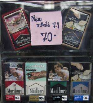 Philip Morris wins small victory in Thailand