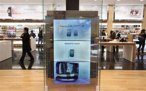 Samsung 4Q profits top forecasts on Galaxy sales