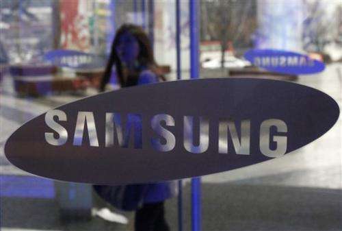 Samsung chairman keeps fortune in inheritance case