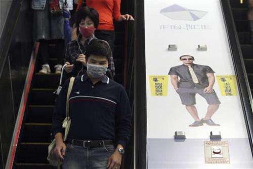 Taiwan watching travelers after H7N9 bird flu case