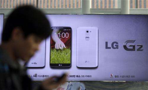 Smartphone competition weighs on LG earnings