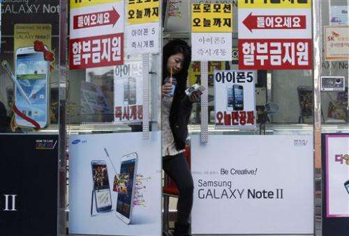Samsung 4Q profits top forecasts on Galaxy sales
