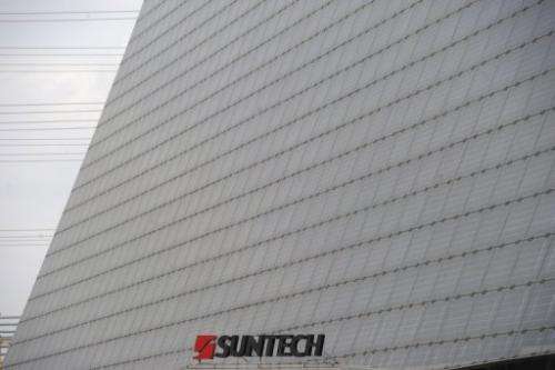 A giant solar panel outside Suntech's offices in the eastern Chinese city of Wuxi on February 27, 2012