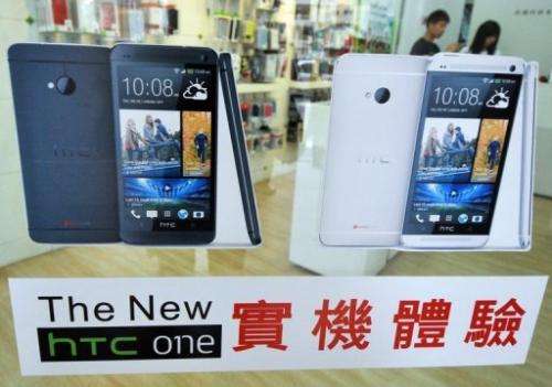 An HTC store in New Taipei City on March 24, 2013.