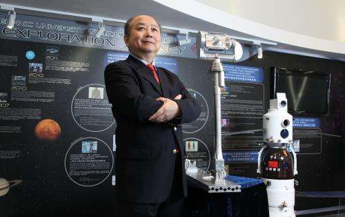 Chang'e lunar probe boasts innovative camera pointing system