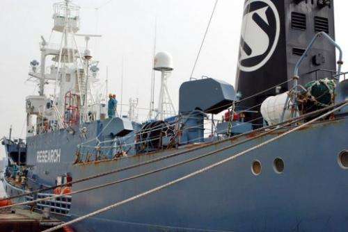 Japanese whaling ship Yushin Maru No. 3 is shown anchored at the Shimonoseki port, western Japan on April 13, 2009
