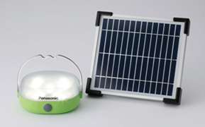 Panasonic to release solar LED lantern for people living in areas without electricity