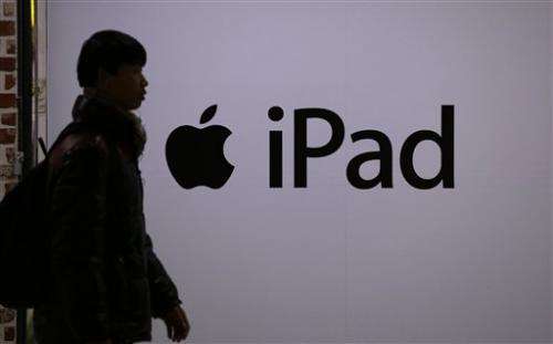 SKorea court: Apple didn't violate Samsung patents