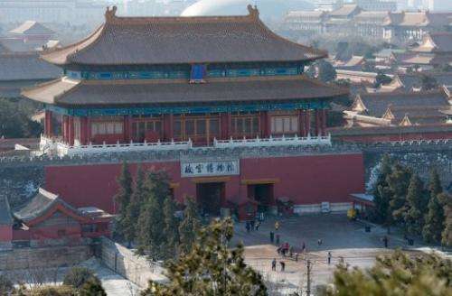 The Forbidden City in Beijing viewed from Jingshan Park during clear weather on February 1, 2013