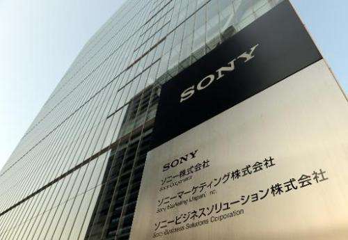 The Sony headquarters building in Tokyo on May 9, 2013