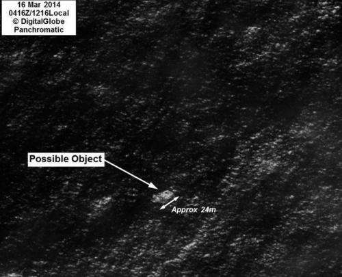 After flight MH370 is found, what happens next?