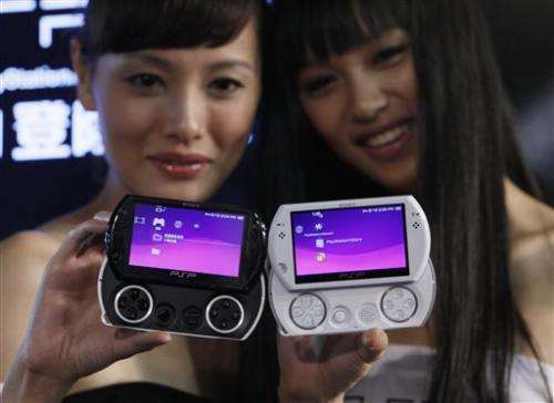 Sony to stop selling PlayStation Portable