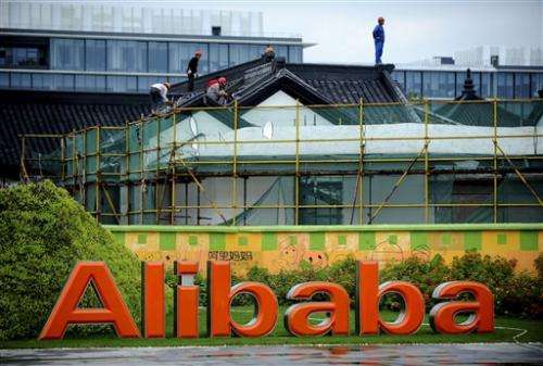 Alibaba symbol of China's new tech giants