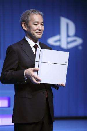 Sony wooing Japanese to PS4 with Dragon Quest