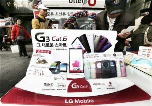 LG Electronics profit surges on smartphone sales