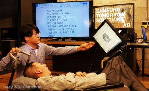 Samsung introduces EYECAN+, next-generation mouse for people with disabilities
