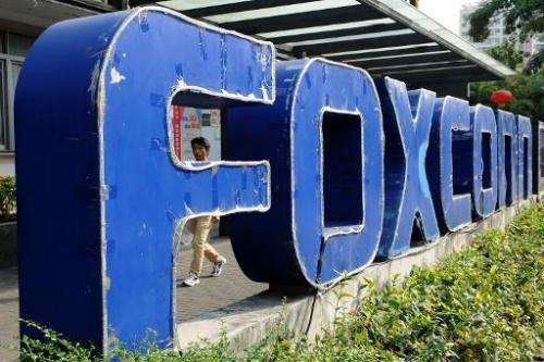 A Foxconn recruitment point in Shenzhen, south China's Guangdong province on February 22, 2012