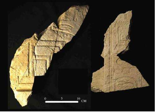 A handout picture taken on January 1, 2014 and released by Egypt's Supreme Council of Antiquities on January 6, 2014 shows fragm