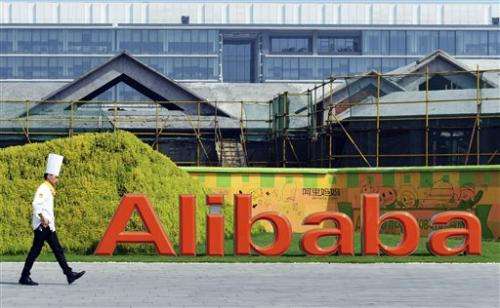 Alibaba post-IPO structure gives insiders control
