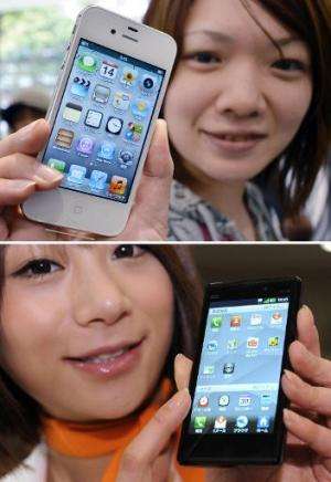 Amazon is expected to launch its own smartphone to rival, Apple's iPhone 4S (top) and Samsung's Galaxy S II (bottom) mobile phon