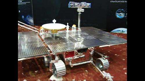 China reveals designs for Mars rover mission