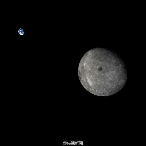 China’s lunar test spacecraft takes incredible picture of Earth and moon together