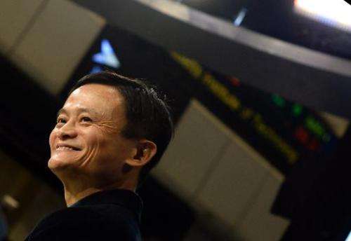 Chinese online retail giant Alibaba founder Jack Ma waits on the floor at the New York Stock Exchange in New York on September 1