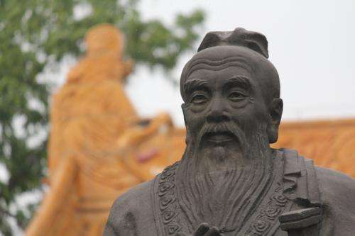 Confucian thought and China's environmental dilemmas