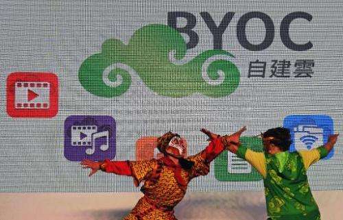 Dancers perform at the launch of Acer's Build Your Own Cloud technology during a press conference in northern Taoyuan on May 29,
