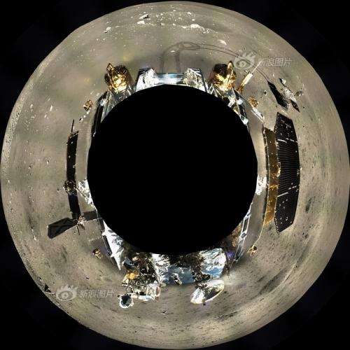 First 360-degree color panorama from China’s Chang’e-3 lunar lander
