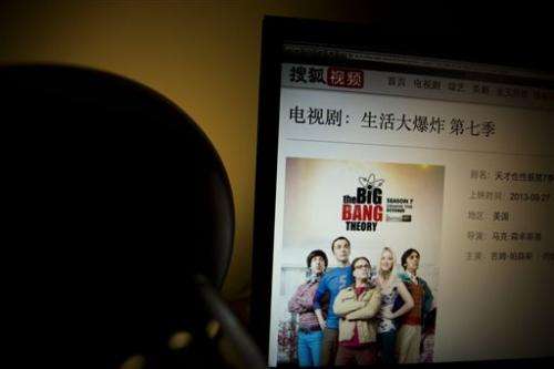 Four US TV shows ordered off Chinese websites