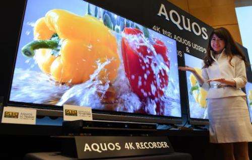 Japanese electronics giant Sharp's AQUOS 4K recorder, equipped with a tuner which can receive 4K trial broadcast starting from J