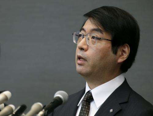 Japanese researcher's death highlights problems in dealing with scientific misconduct