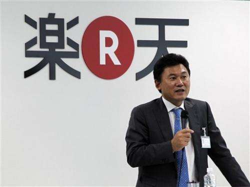 Japan net retailer Rakuten to buy Viber for $900M