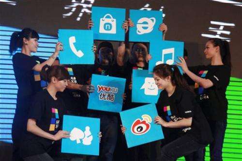 Mobile Internet shakes up stodgy China industries
