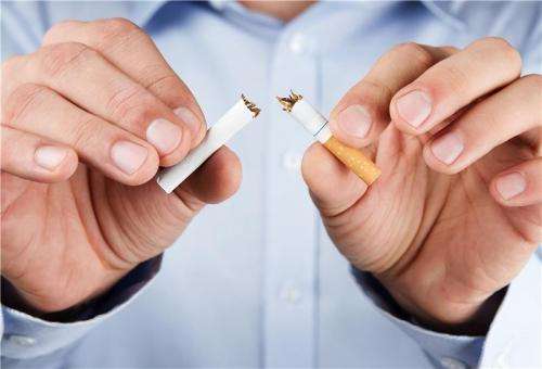 New virtual platform measures the level of addiction to tobacco
