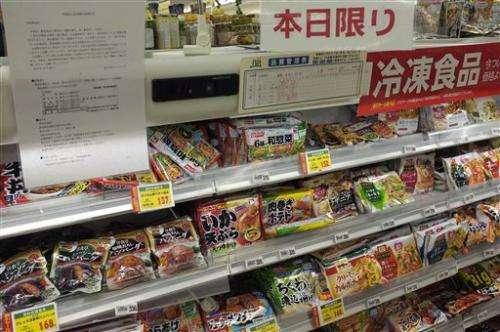 Tainted frozen food sickens hundreds in Japan