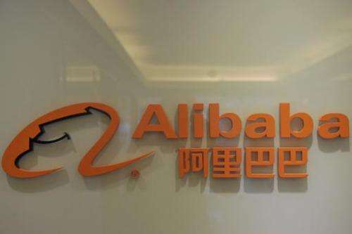 The logo of online shopping portal Alibaba.com is seen near its office in Hong Kong on February 22, 2012
