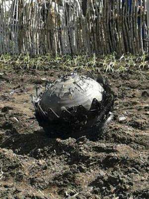 The space debris that crashed to the ground in Qiqihar, China's Heilongjiang province, pictured on May 19, 2014