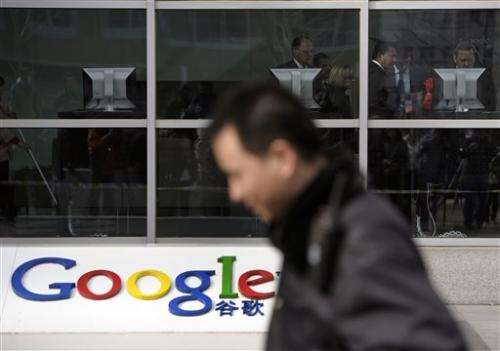 Traffic to Gmail from China cut, regulators suspected (Update)