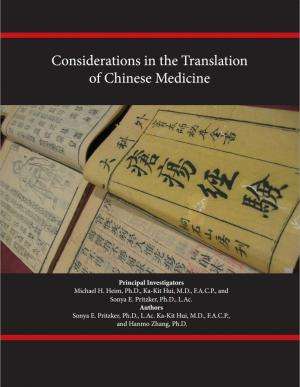 UCLA addresses 'lost in translation' issues in Chinese medicine