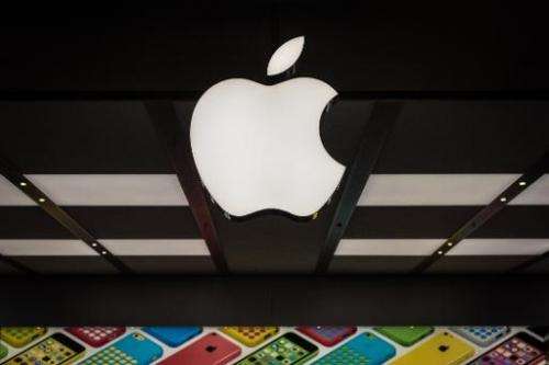 View of the famous logo at new Apple store in Rio de Janeiro, Brazil, on Februrary 16, 2014