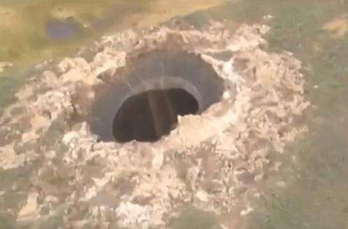 What created this huge crater in Siberia?
