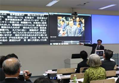 Automatic live subtitling system being trialed in academic conferences
