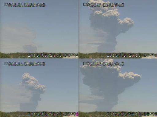 A video grab from the  shows four eruptions of Mount Shindake on Kuchinoerabu Island in Kagoshima Prefecture, southwestern Japan