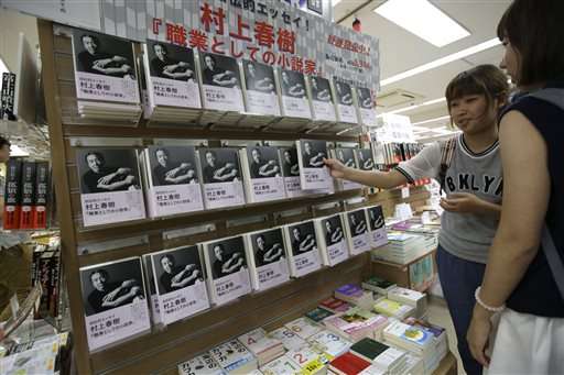 Japan book seller buys 90 percent of new Murakami release